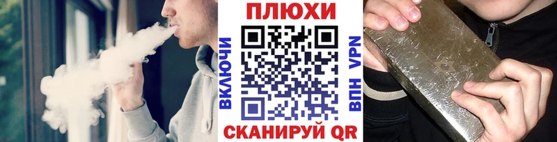 ГАШ Изолятор  Болохово 