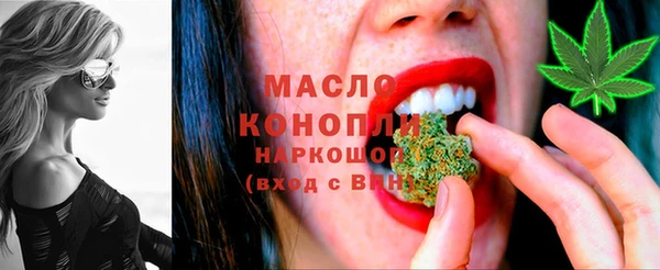 спайс Богданович