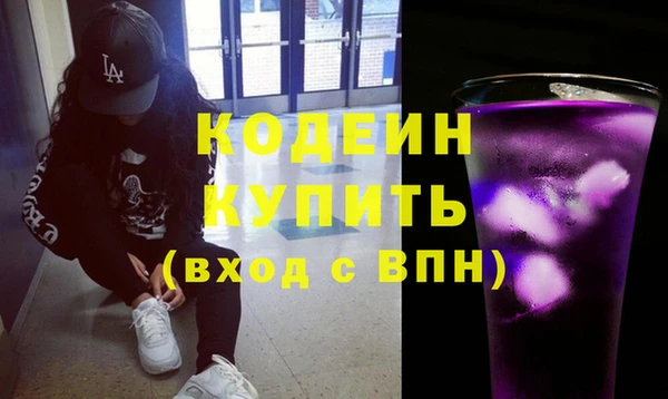 амф Богородицк