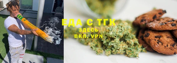 амф Богородицк