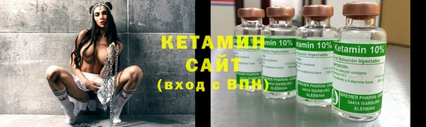 спайс Богданович
