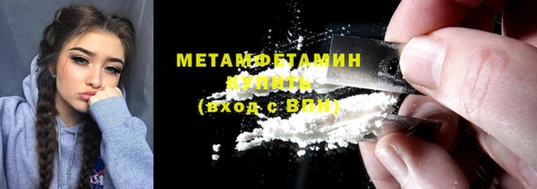 амф Богородицк