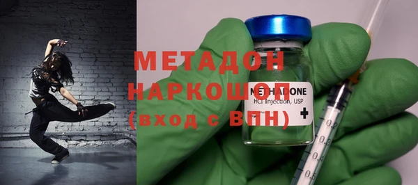 амф Богородицк