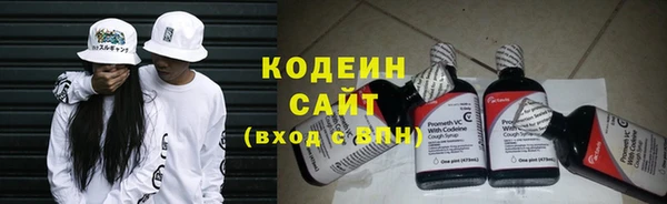амф Богородицк