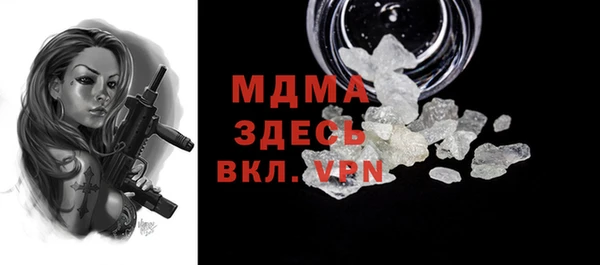 спайс Богданович