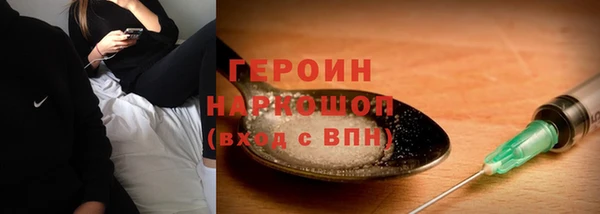 спайс Богданович