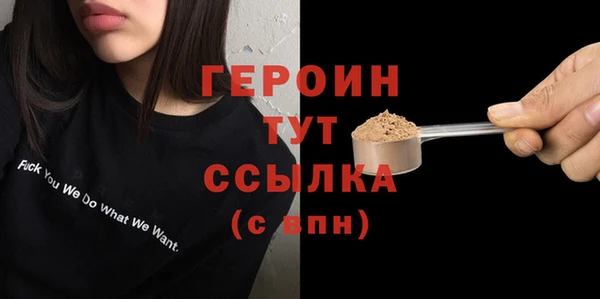 спайс Богданович