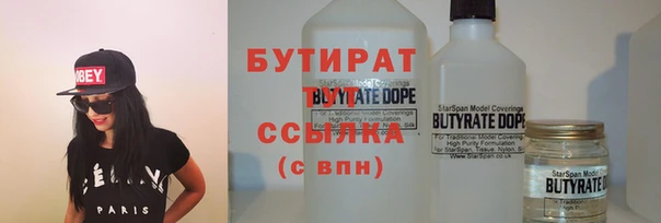 спайс Богданович