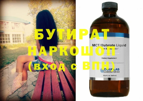 спайс Богданович