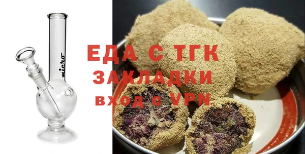 спайс Богданович