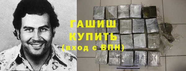 спайс Богданович