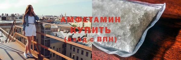 спайс Богданович
