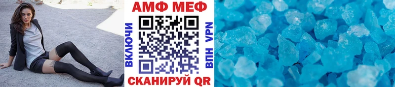 даркнет какой сайт  Болохово  МЕТАМФЕТАМИН витя  даркнет сайт 