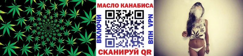 гидра   Болохово  ТГК жижа 